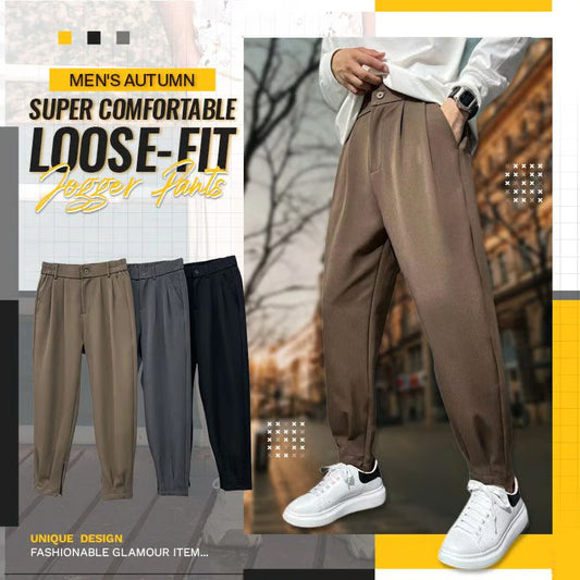 Comfortable Loose-Fit Jogger Pants